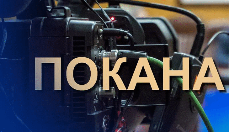 Дирекция „Комуникационни и информационни системи“ организира пилотно учение „Казус София“ ​
