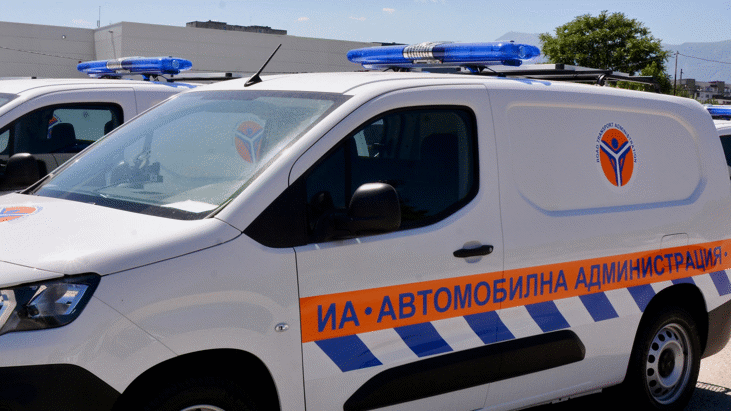 ИА "Автомобилна администрация" извърши проверки на 2 тежки пътни инцидента