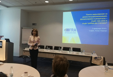 Зам.-министър Димитрова: Предлагането на социални услуги във всяко населено място ще бъде съобразено с местните специфики