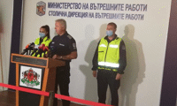 МВР
