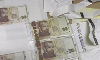 МВР