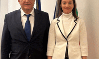 МОН