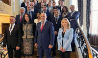 Прокуратурата