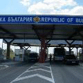 Информация за трафика на българските гранични контролно-пропускателни пунктове