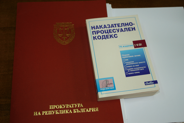 Районна прокуратура-Стара Загора привлече като обвиняем 43-годишен мъж за кражба на вещи от автомобил, докато собственикът спял в него