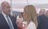 Президентството