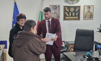 Прокуратурата