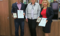 Прокуратурата