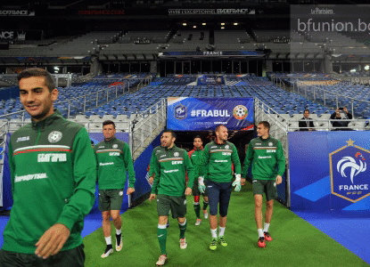 "А" отборът проведе официална тренировка на "Стад дьо Франс"