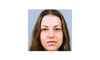 МВР