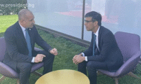 Президентството