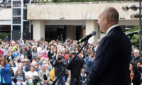Президентството