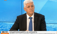 МО