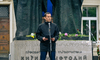 СО