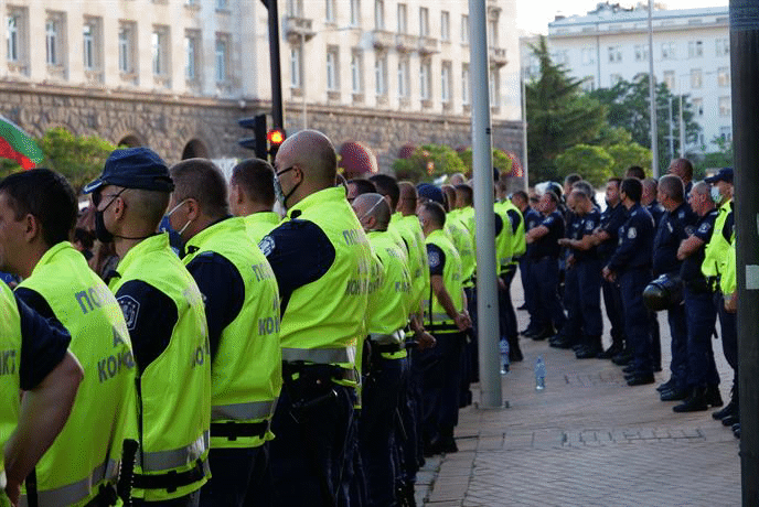 Протестът в София приключи без сериозни нарушения на реда