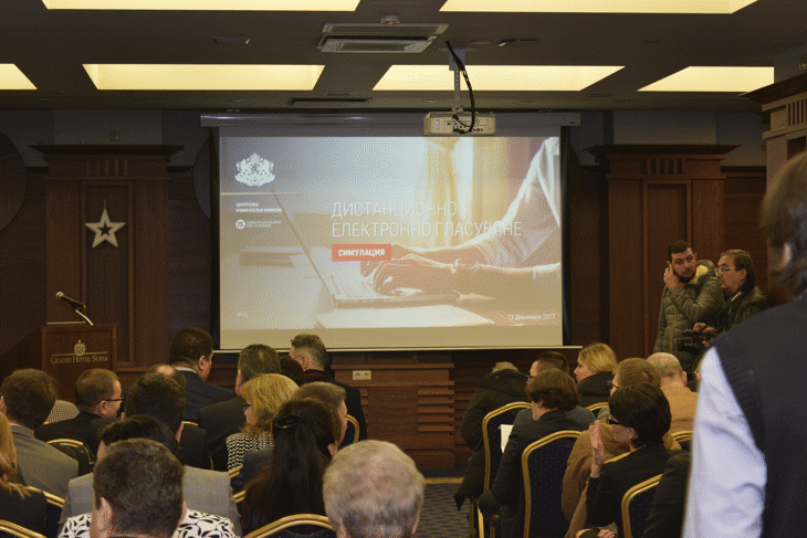 "Информационно обслужване" проведе за ЦИК 3 симулации на дистанционно електронно гласуване