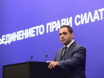 Българското председателство ще даде приоритет на работата по законодателния пакет „Нова сделка за потребителите“