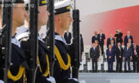 Президентството