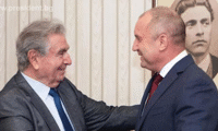 Президентството