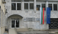 Прокуратурата