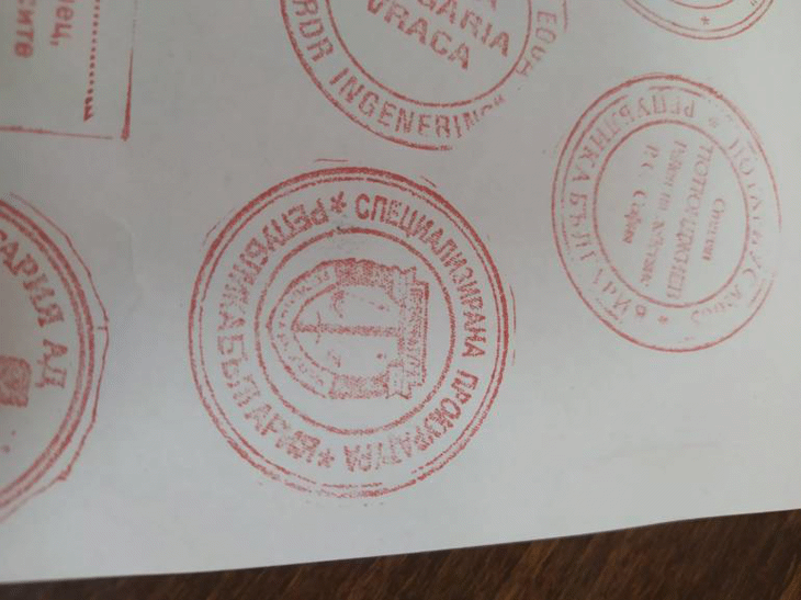Неистински печати на Специализираната прокуратура, Министерството на правосъдието и ОДМВР-Враца са намерени в офис, ползван от обвиняеми за участие в група за измами