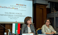 МВР