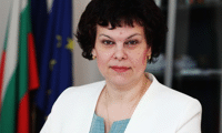 МОН