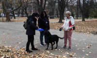 СО