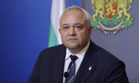МВР