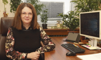 Прокуратурата