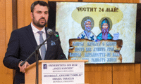 Министър Георг Георгиев откри първия български университет в гр. Тараклия, Молдова МВнР