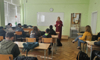 Прокуратурата