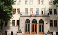 Прокуратурата