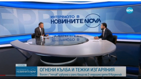 Има търговци, които нямат разрешения да продават каквото и да е