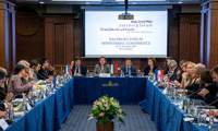 МВР