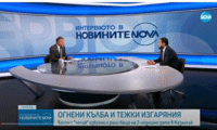 КЗП