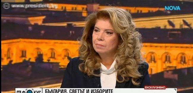 Илияна Йотова: Лично нося отговорност за всяко свое действие и всеки свой подпис