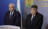 МОН