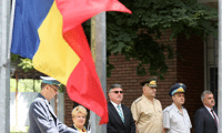 МО