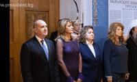 Президентството