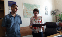 Прокуратурата