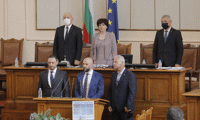 КЕВР