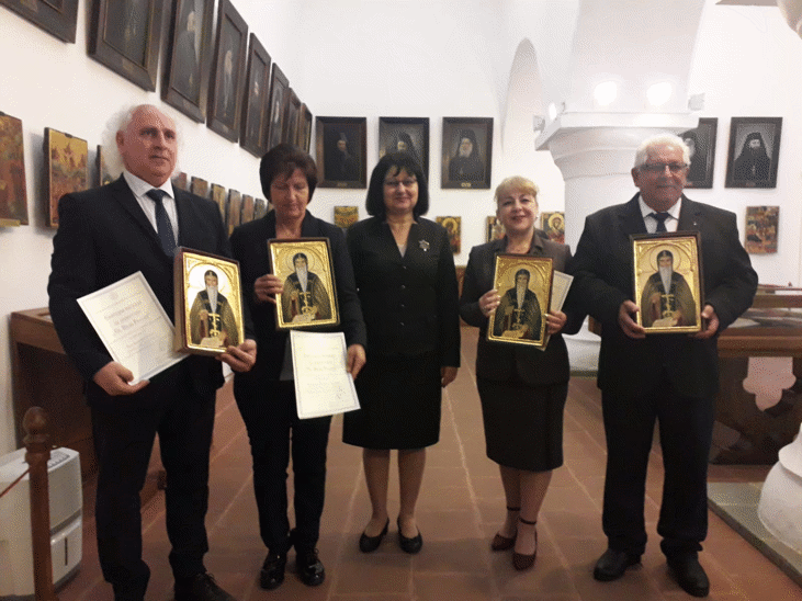 Мон Награди Директорите На Четири Училища