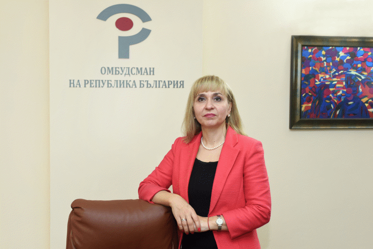 Омбудсманът: Децата на България заслужават по-сигурно и щастливо детство