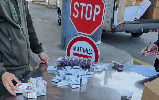 Голямо количество сексуални стимуланти, парфюми и текстилни изделия задържаха служителите от ТД Митница Русе