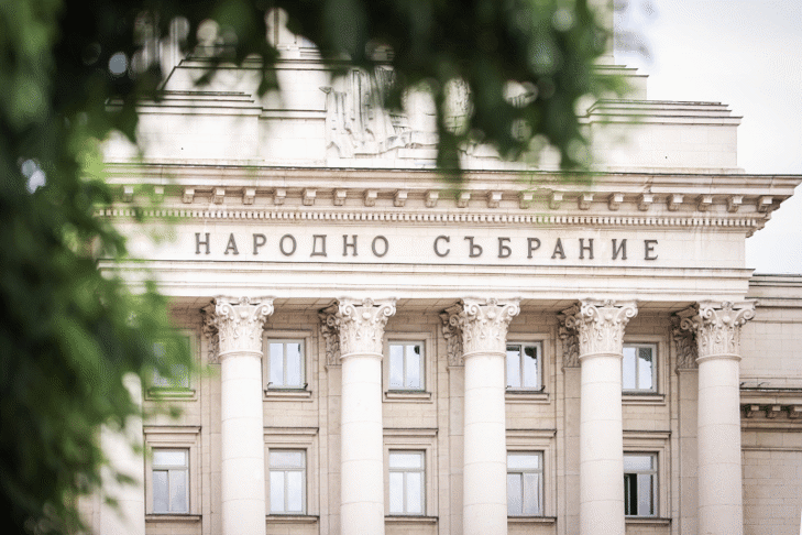 Парламентът прие на второ четене законопроектите за бюджетите на Държавното обществено осигуряване и на Националната здравноосигурителна каса за 2026 г.