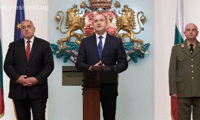 Президентството