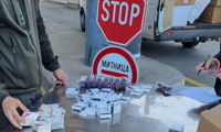 Митниците