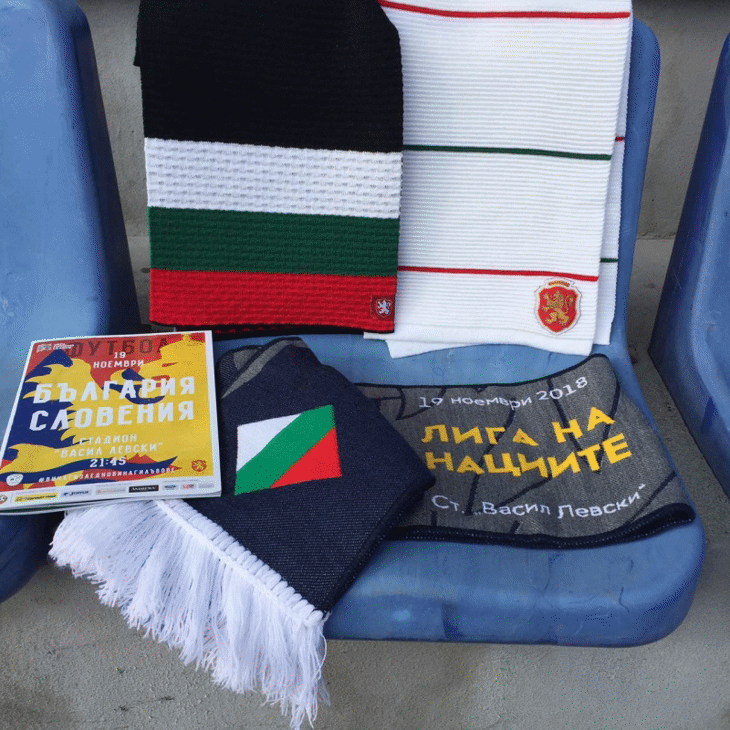 Фен-магазинът на България отново отвори врати на стадион "Васил Левски"