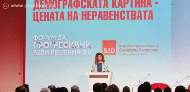 Вицепрезидентът: Демографската политика трябва да е признат приоритет